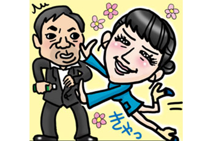 今一番とやかく言っちゃいけない女優・綾瀬はるかに(小声で)物...