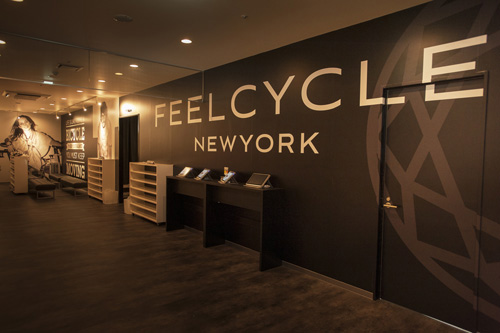 feelcycle