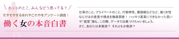 お年玉