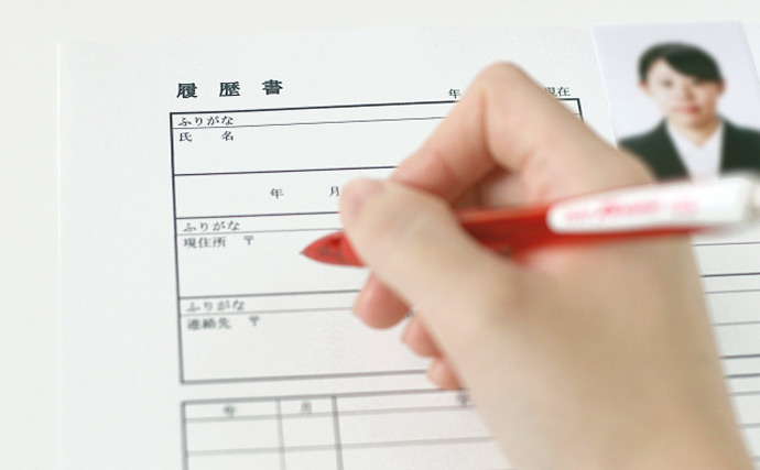 転職