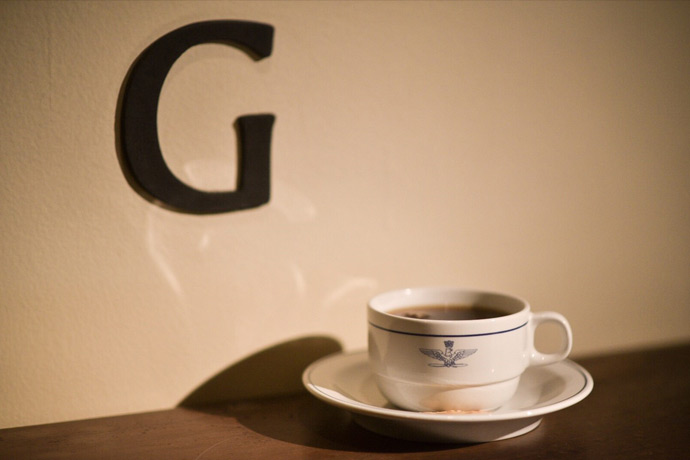COFFEE BAR GALLAGE
