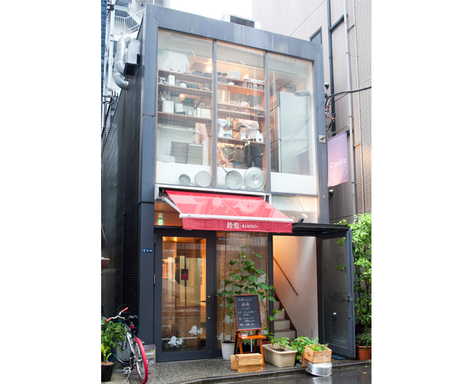 Coulis(クーリ)