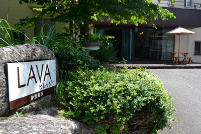 LAVA