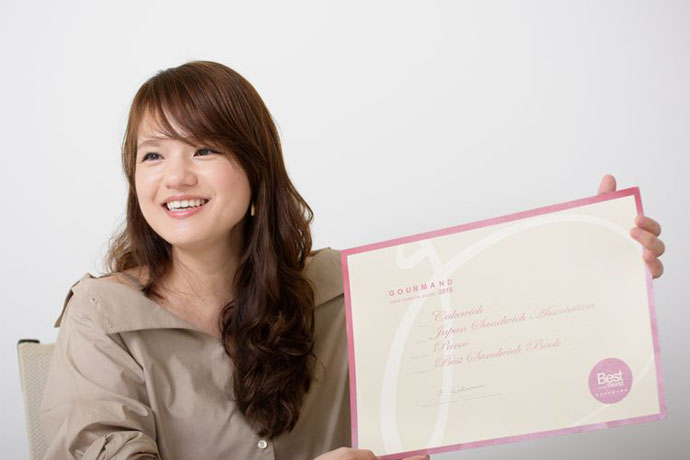 唯根命美氏