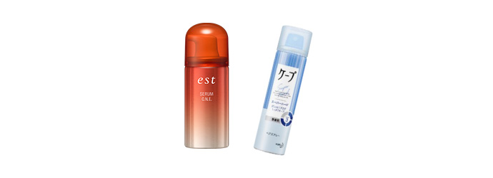 estなど