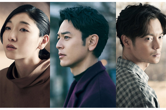 妻夫木聡、安藤サクラ、窪田正孝ら出演。映画『ある男』原作本を2名さまにプレゼント