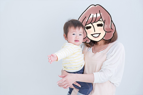 育児がしやすい環境を整える