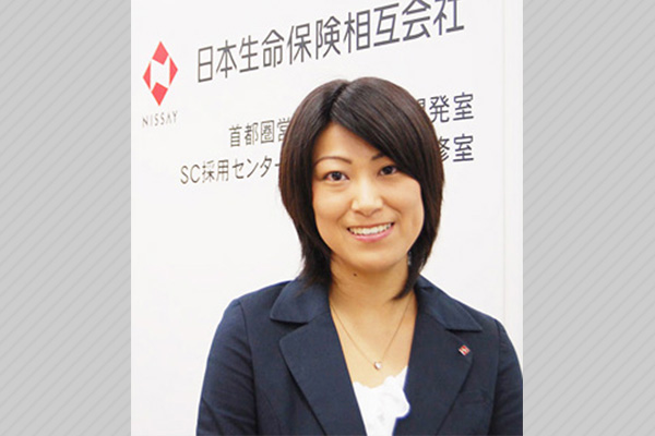 自分を変えたい