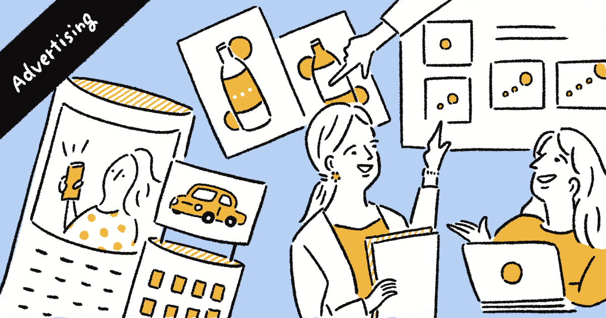 未経験でも広告業界への転職を成功させるコツや優遇されるスキル 女の転職type