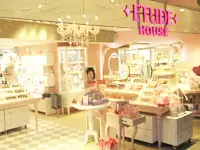 2011年、ルミネエスト新宿に日本初ショップが上陸！2012年にはルミネ池袋に2号店がオープンします★