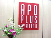 アポプラスステーション株式会社