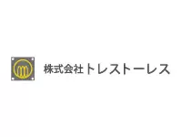 8月に自社サービスもスタート！躍進を続ける成長企業