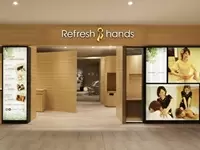 リフレッシュハンズ株式会社