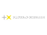 人と仕事を、＋(プラス)から×(クロス)へ