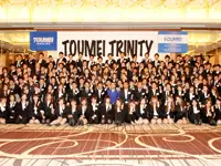 株式会社　東名