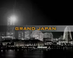 みなとみらいが一望できるオフィスで一緒に働きませんか？