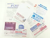 郵宣企画グループの一員として、さまざまな広告制作を通じて、お客様の要望に応えています！