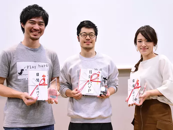 20～30代が中心になって活躍中。頑張りはしっかり表彰しています！