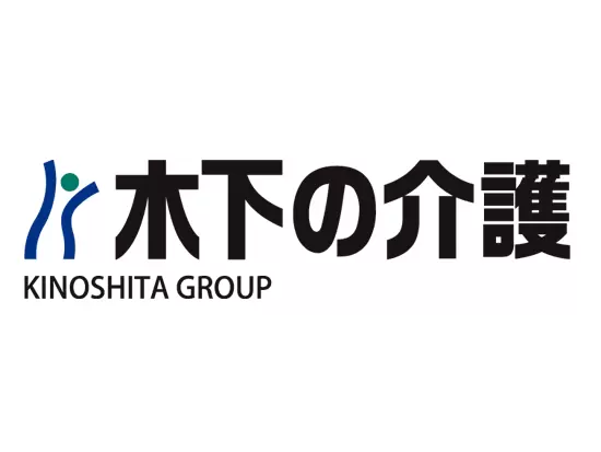 日本一質の高いサービスを目指しています。