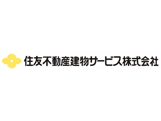 住友不動産グループで最もお客様に近い存在として、快適な日々の暮らしをサポートしています