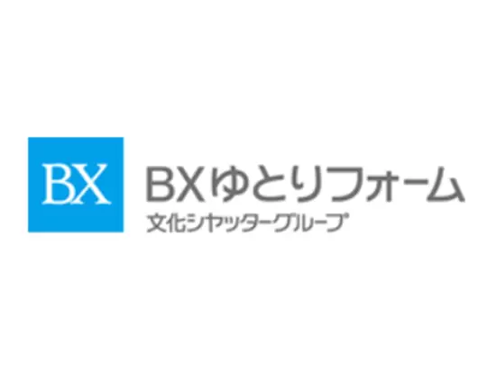 東証一部上場・文化シヤッターグループのリフォーム会社です。