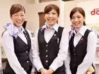 ドコモ・ビジネスネット株式会社（株式会社NTTドコモ100％出資会社）