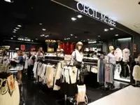 「CECIL McBEE」をはじめ、ヒットブランドを次々と誕生させてきた実績とノウハウのある会社。