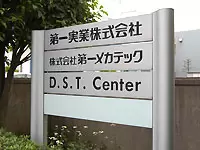 エンジニア集団をサポートする仕事で女子力を磨く！