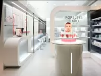 明るく清潔感のある店内です。