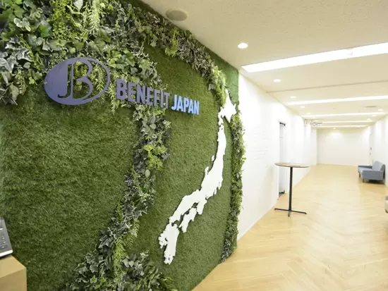 株式会社ベネフィットジャパン