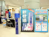 商業施設内にブースを設置してお客様に商品をＰＲしたり、代理店を通じた販路開拓を行っています。
