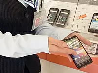 ケータイの最新機種やサービスをいち早く知ることができます！