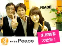 株式会社Peace