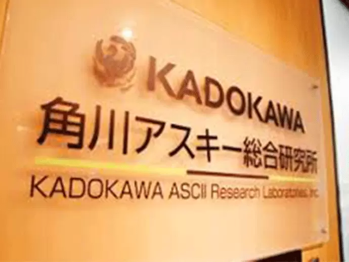 株式会社角川アスキー総合研究所
