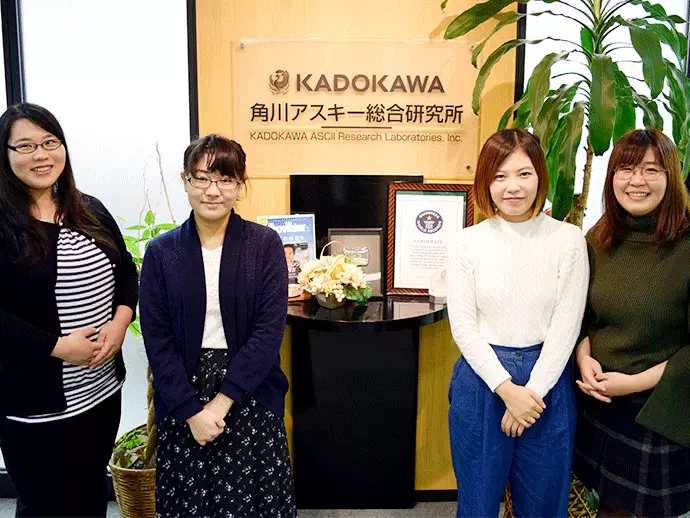 女性が多数活躍している当社では、女性が働きやすい環境を整えています！