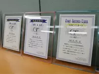 各教室同士は同じ目標を目指す仲間であり、互いに刺激し合えるライバルでもあります