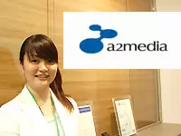 これまで培ったキャリアをさらにUpできる環境がここにあります。