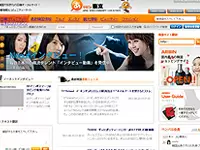 コミュニティーサイト『アリビン東京<Aribin Tokyo>』では、韓国の最新情報がアップされています
