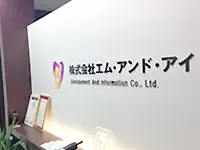 3期連続対前年比125％増の売上を達成！★活躍の目覚しい女性を積極採用しています。