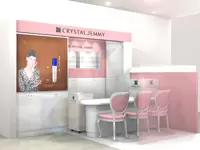 京王百貨店にあるクリスタルジェミーの直営店。2月29日にリニューアルしました！
