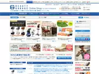 登録会員数14万サロンを超える、当社オンラインショップ『BEAUTY GARAGE Online Shop』。