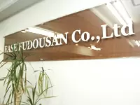 ☆【アットホーム】というよりも【ファミリー的】な雰囲気の会社です☆