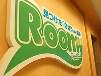 『ROOMY』というネーミングは女性社員の提案で決定しました。