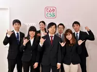海外旅行へ気軽に行こう♪プチプライスの海外旅行を提案！