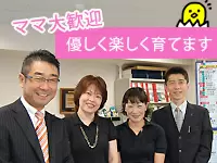 経営者の良き相談相手になること。それが私たちの仕事です。