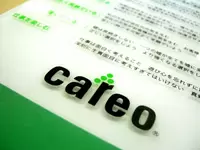 充実ライフを送る先輩社員と一緒に、イキイキ輝くワークスタイルを手に入れませんか？