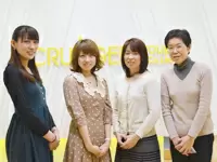 全員女性の経理チーム。長く働いているスタッフも多く在籍してします