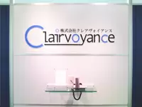 株式会社クレアヴォイアンス