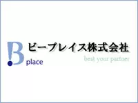 設立6年目に新オフィスに移転。ここから、女子力を活かしたさらなる成長を目指します！