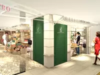 11月末にオープンするエチカ表参道店の外観イメージ。オープニングスタッフとしてぜひ活躍してください！
